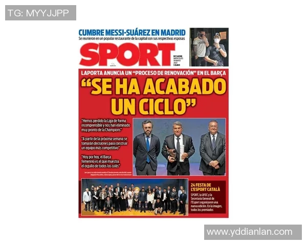 武汉网球队进攻革新之路探索与实践分析 武汉网球队进攻革新之路探索与实践分析