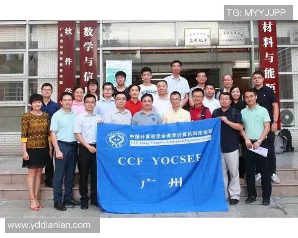 深圳篮球队团队协作的成功秘诀与战术分析探讨 深圳篮球队团队协作的成功秘诀与战术分析探讨