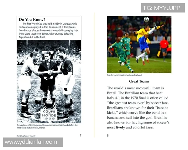 世界著名足球明星中场的辉煌历程与传奇瞬间解析 世界著名足球明星中场的辉煌历程与传奇瞬间解析