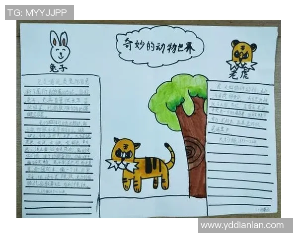 兔子与足球明星的奇妙联系揭示了运动与动物世界的有趣交汇 兔子与足球明星的奇妙联系揭示了运动与动物世界的有趣交汇