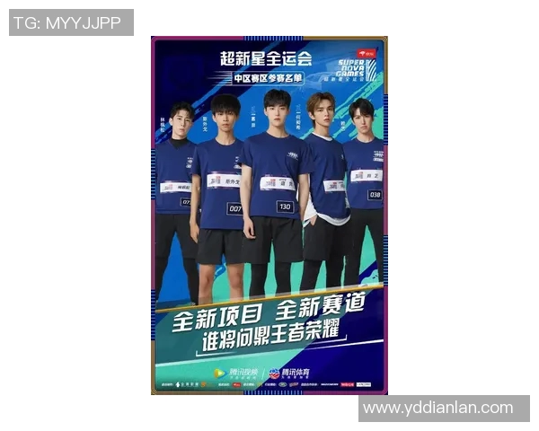 全运会特别报道:上海网球队拼搏历程与荣耀时刻的背后故事 全运会特别报道:上海网球队拼搏历程与荣耀时刻的背后故事