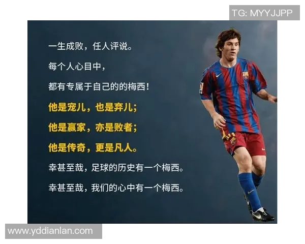 关节注射助力足球明星重返赛场的传奇故事与背后秘密