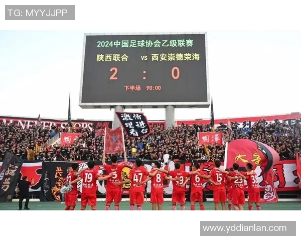 提升心理素质助力西安足球队在赛场上逆风翻盘的策略探讨