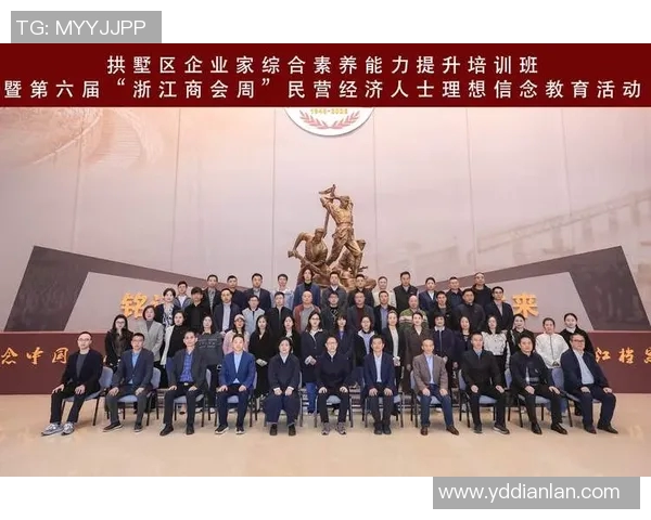 杭州乒乓球队在全国锦标赛中的个人能力表现全方位点评与分析 杭州乒乓球队在全国锦标赛中的个人能力表现全方位点评与分析