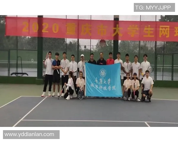 深圳网球队的团队协作与网球精神的完美结合探讨 深圳网球队的团队协作与网球精神的完美结合探讨
