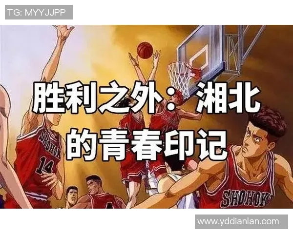 当足球队长与篮球队长相遇在运动场上的友谊与挑战之旅 当足球队长与篮球队长相遇在运动场上的友谊与挑战之旅