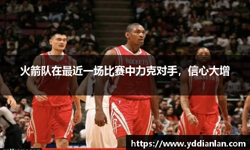BB贝博ballbet