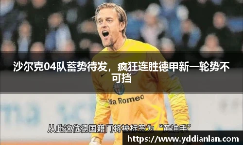 BB贝博ballbet