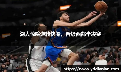 BB贝博ballbet