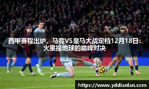 BB贝博登录入口