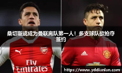 BB贝博ballbet