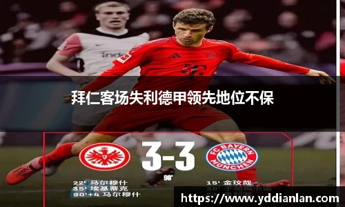 BB贝博ballbet