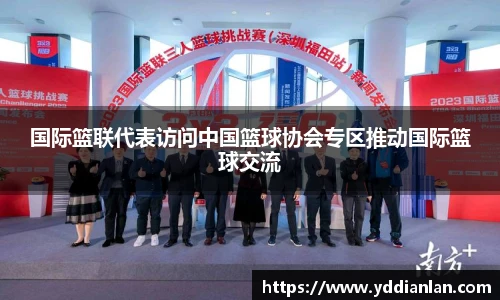 BB贝博登录入口