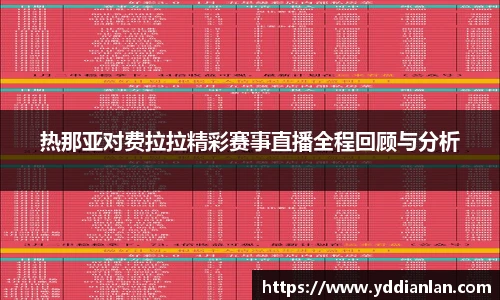 BB贝博登录入口
