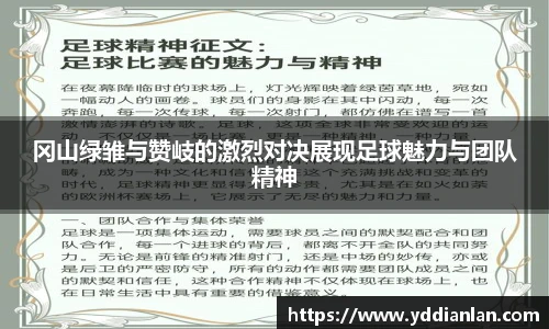 BB贝博登录入口