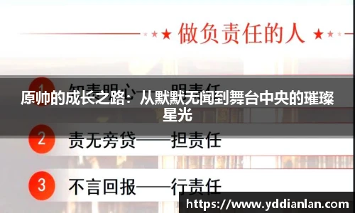 BB贝博ballbet