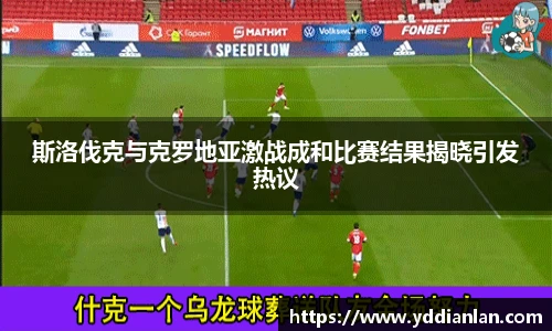 BB贝博艾佛森
