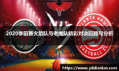 BB贝博登录入口