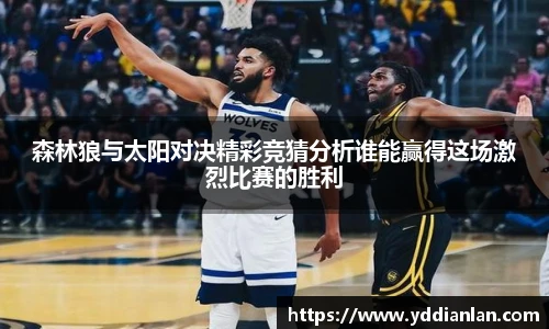 BB贝博登录入口
