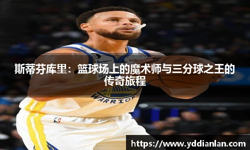 BB贝博登录入口