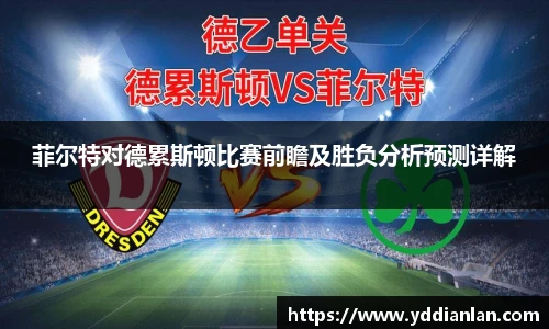 BB贝博登录入口