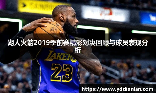 BB贝博登录入口