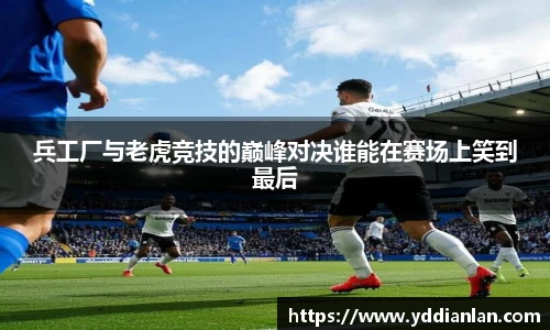 BB贝博登录入口