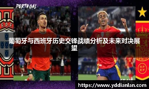 BB贝博