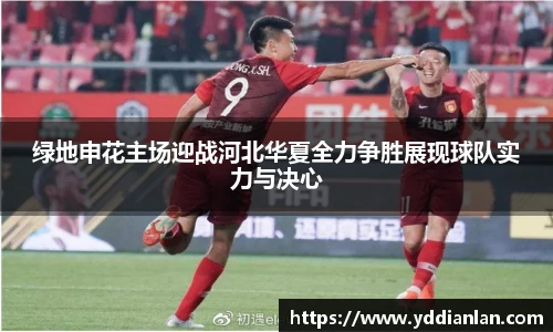 BB贝博登录入口